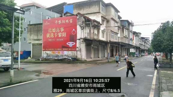 1639540439762416.jpg 微信图片_202109261015596.jpg