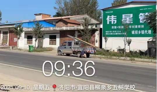 1639540502544236.jpg 微信图片_20211127100110.jpg