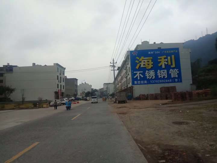 1639540580192900.jpg 微信图片_2021092610155927.jpg