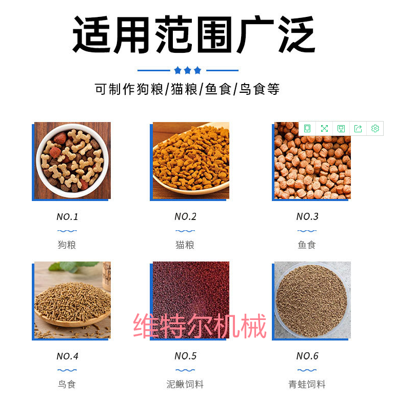 微信图片_20211102155319.png