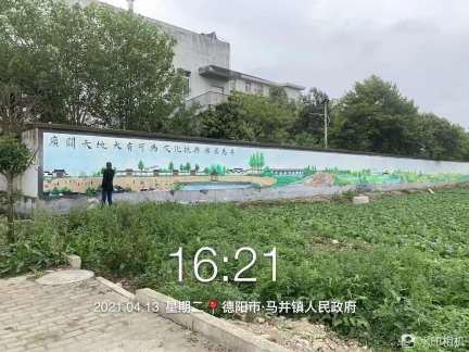 1639637584156852.jpg 微信图片_2021092610155938.jpg