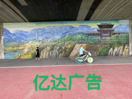 1639637921273373.jpg 微信图片_2021092610155932.jpg