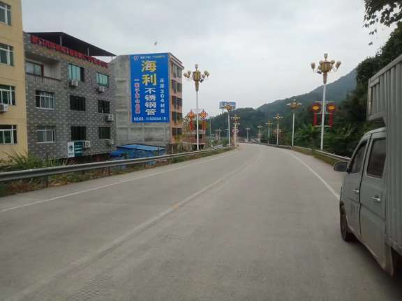 1639637958572936.jpg 微信图片_2021092610155926.jpg