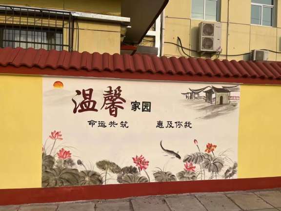 1639713743725447.jpg 微信图片_2021102710422750.jpg