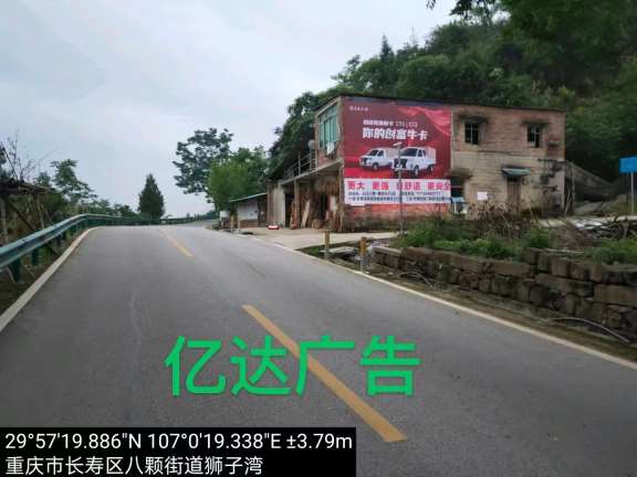 1639713879461969.jpg 微信图片_2021092610155919.jpg