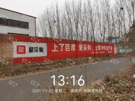 1639713934243677.jpg 微信图片_202111271001101.jpg