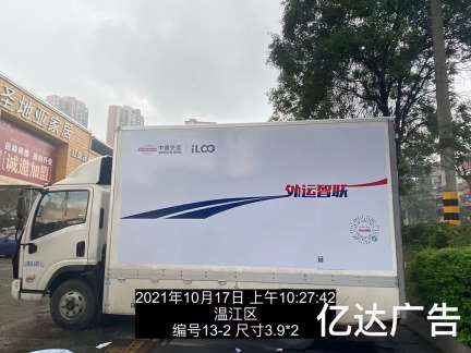 1639809237434126.jpg 微信图片_2021102710422737.jpg