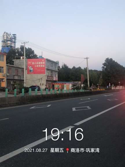 1639809757721701.jpg 微信图片_2021092610155912.jpg
