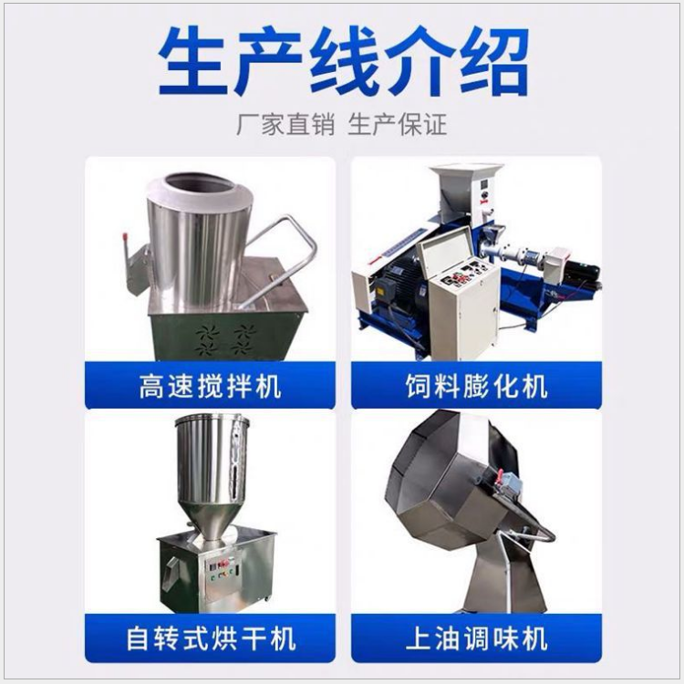 微信图片_20211021094245.png