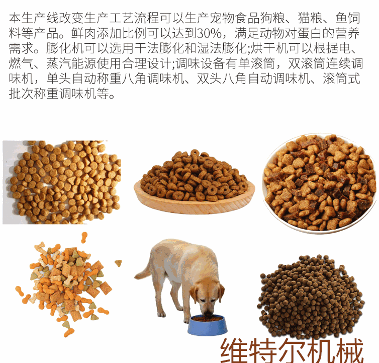 微信图片_20211021094303.png