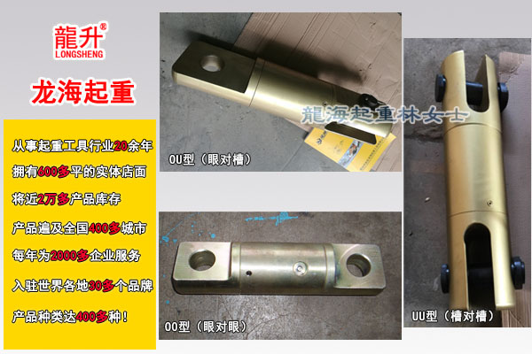 钢丝绳应力释放器图片.jpg