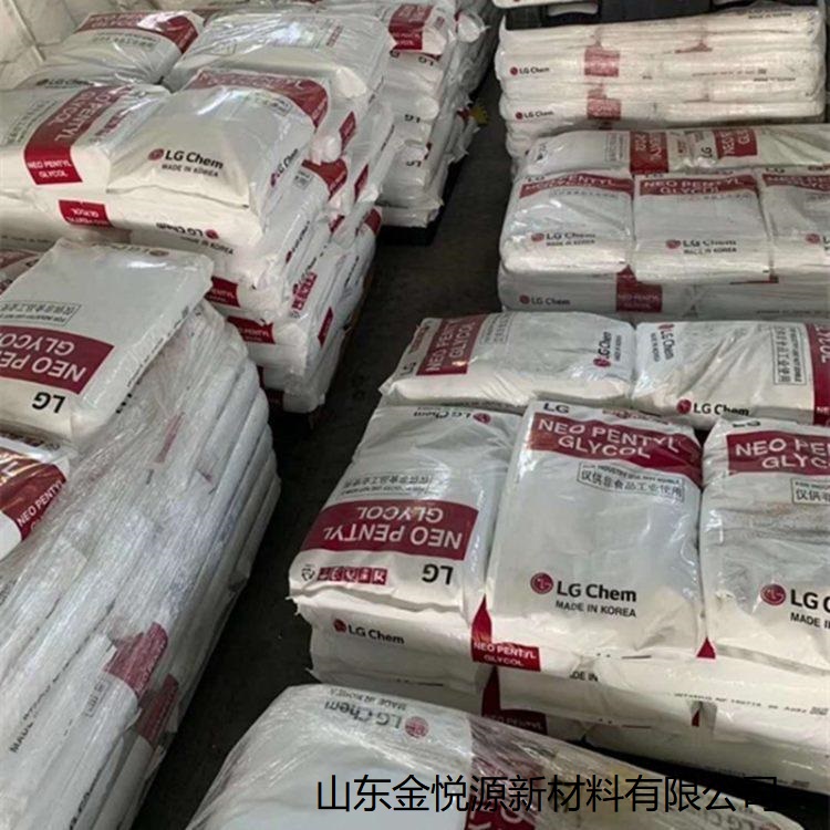 新戊二醇4.jpg