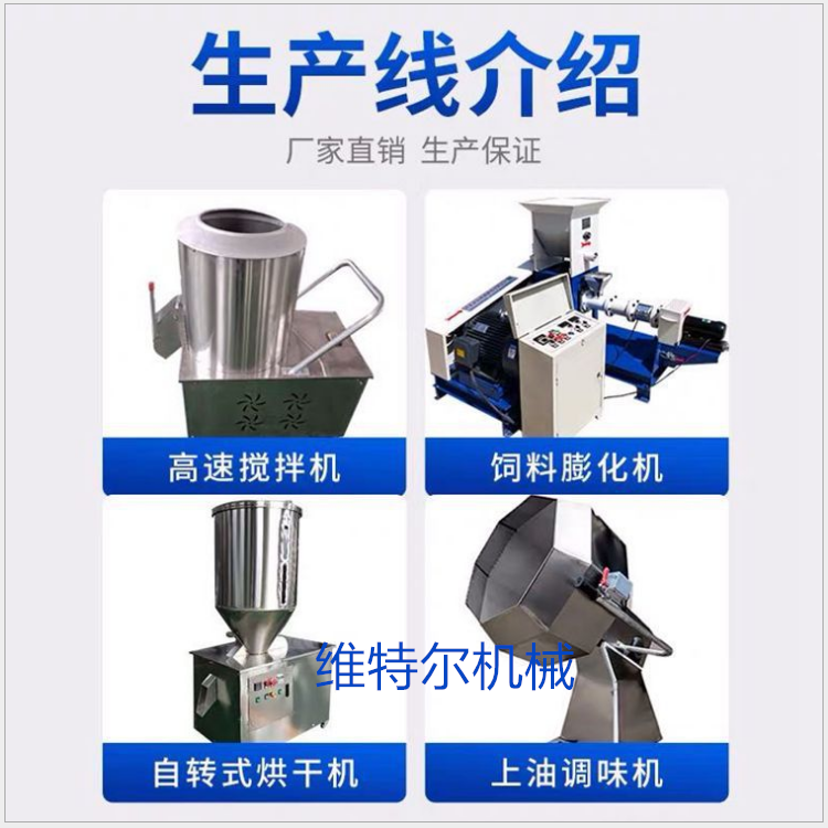 微信图片_20211021094245.png
