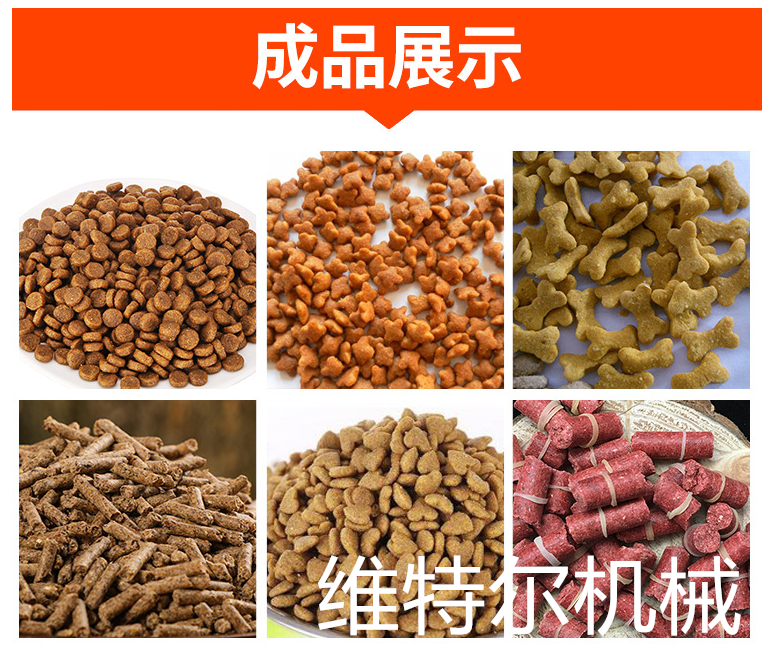 成品图片1.png