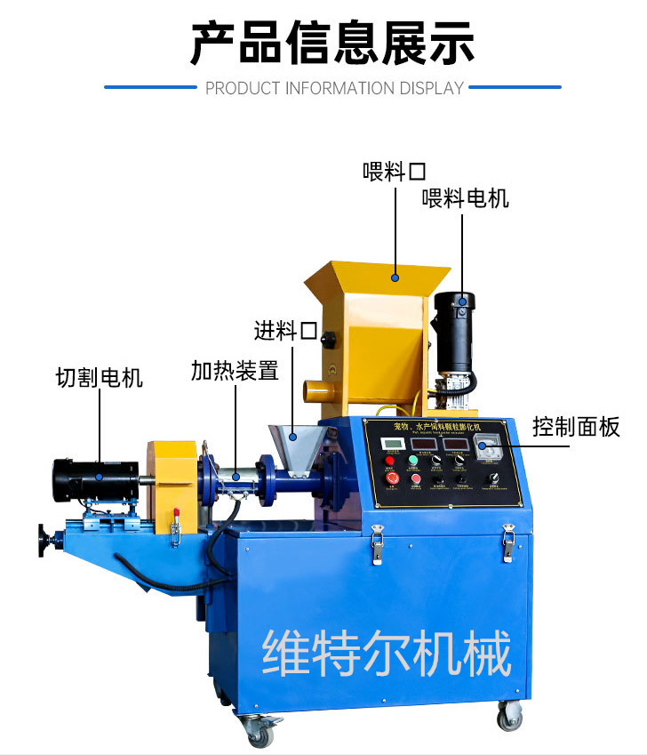 微信图片_20211102155927.png