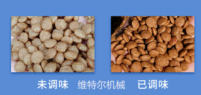 成品图片2.png