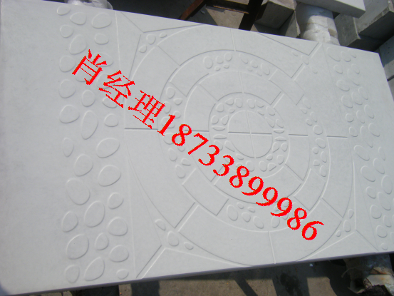 6cc9530ab1e875fc94a3dd04d733066.png