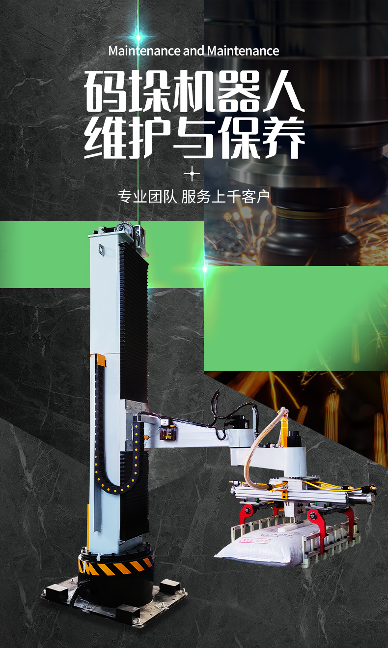 详情图片_2.jpg
