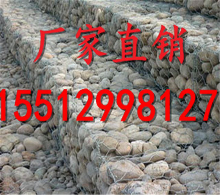 格宾网厂  格宾网厂家    格宾网生产厂家直销