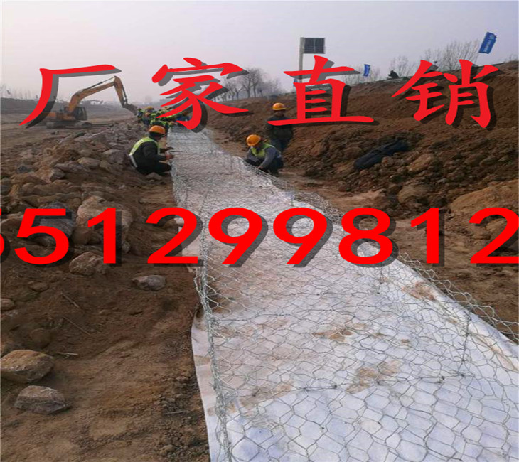 铅丝石笼厂  铅丝石笼厂家  专业铅丝石笼生产厂家