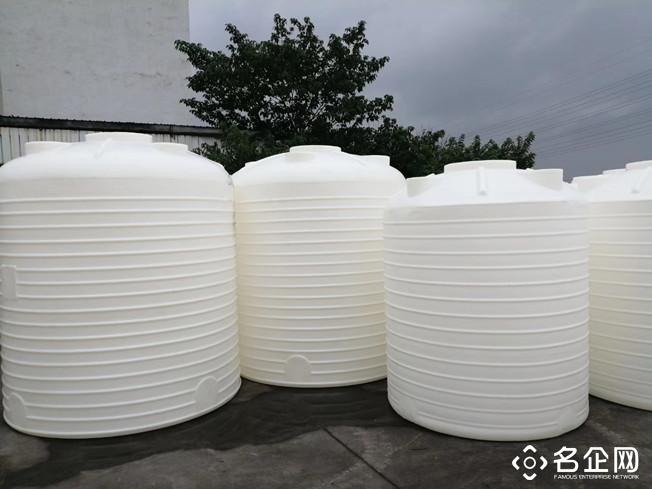 自贡市塑料立式车载水箱厂