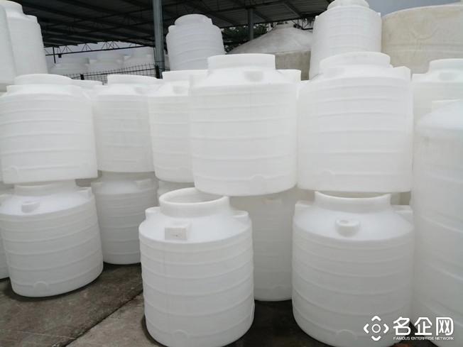 自贡市塑料立式车载水箱厂