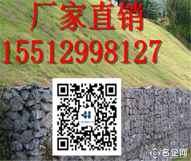 铅丝石笼厂家    供应铅丝石笼生产厂家