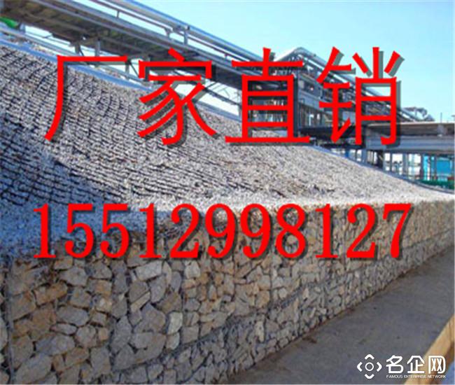 格宾石笼厂  生态格宾石笼厂家   格宾石笼生产厂家