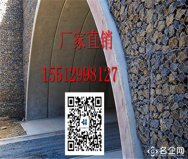 格宾石笼专业厂家    安平格宾石笼生产厂家