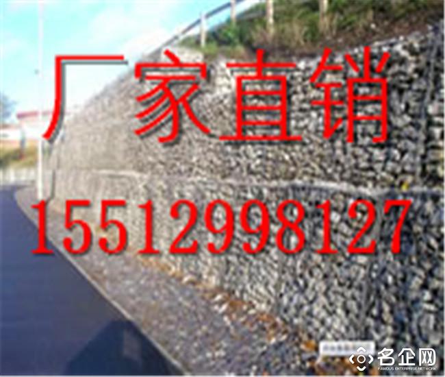 宾格笼厂家直销  大型宾格笼实力生产厂家