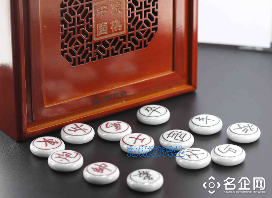 汤斯敦休闲棋牌爱好者首选氧化锆陶瓷围棋子 手感好的中国象棋