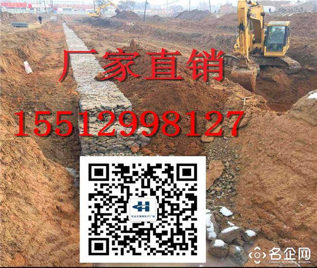 湖南格宾石笼生产厂家