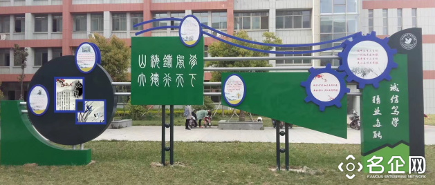 江苏捷信宣传栏 公示栏 公交候车亭 广告牌
