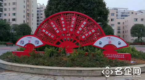 江苏捷信宣传栏 公示栏 公交候车亭 广告牌
