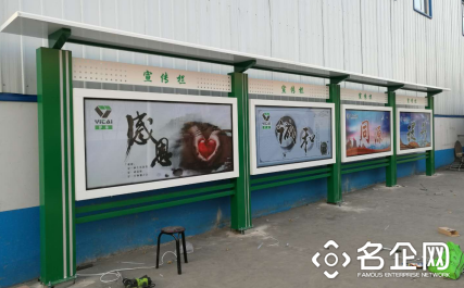 江苏捷信宣传栏 公示栏 公交候车亭 广告牌