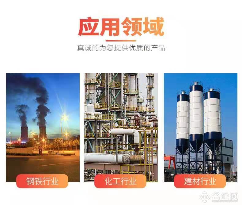 回转窑用耐火砖 一级耐火砖