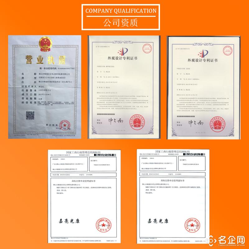 红外线理疗灯