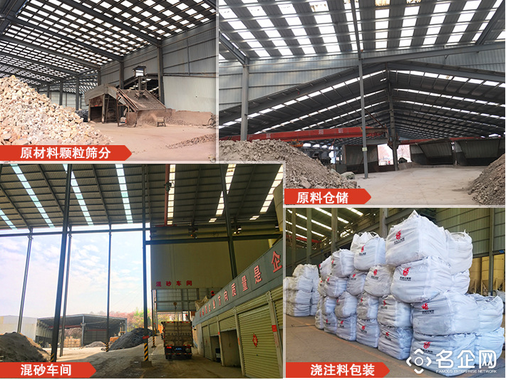 回转窑用耐火砖 一级耐火砖