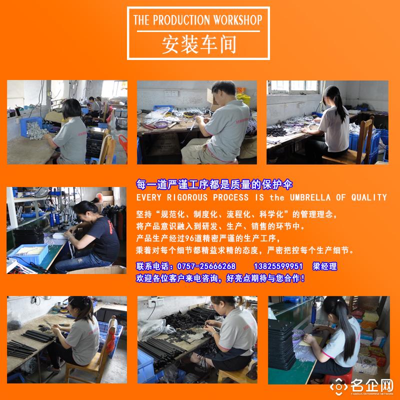 红外线理疗灯