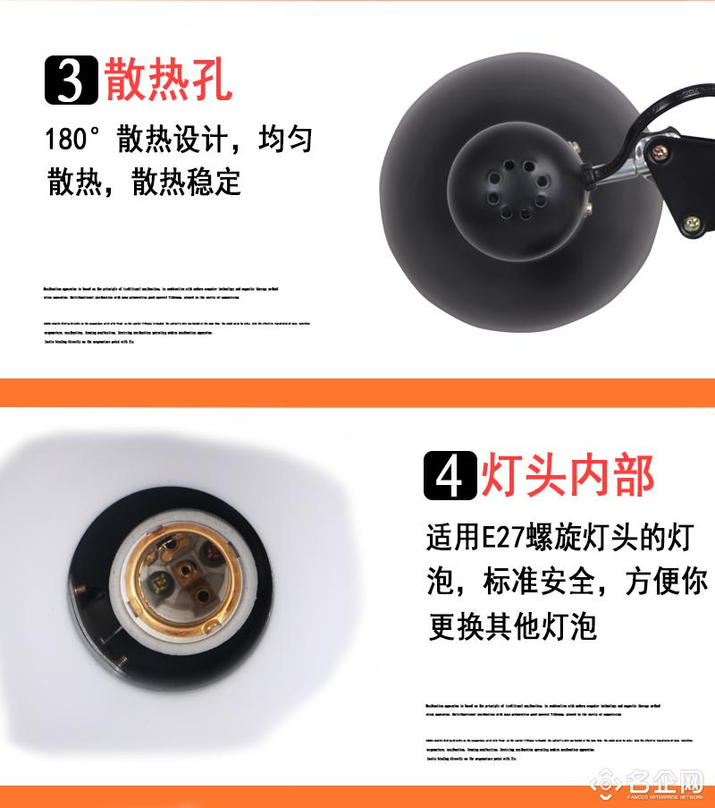红外线理疗灯