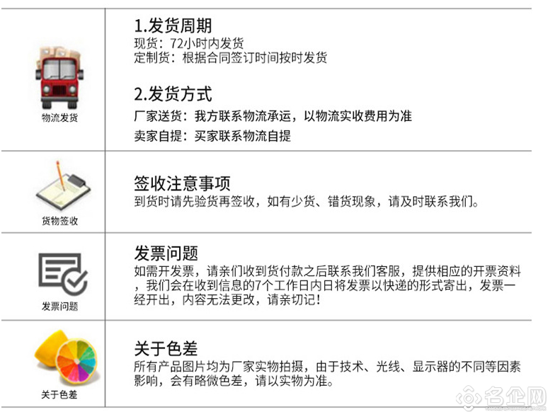 回转窑用耐火砖 一级耐火砖