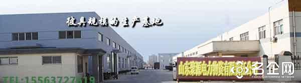 电力通信行业专用杆用安全爬梯 水泥杆用爬梯 方管爬梯 圆角爬梯