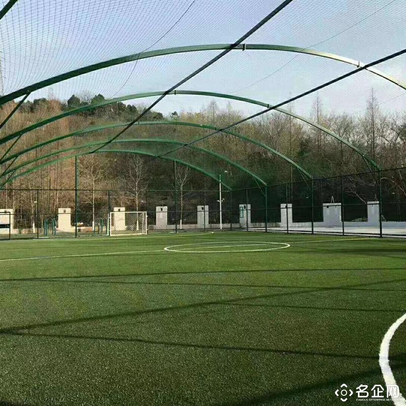 石家庄羽毛球场围网生产厂家