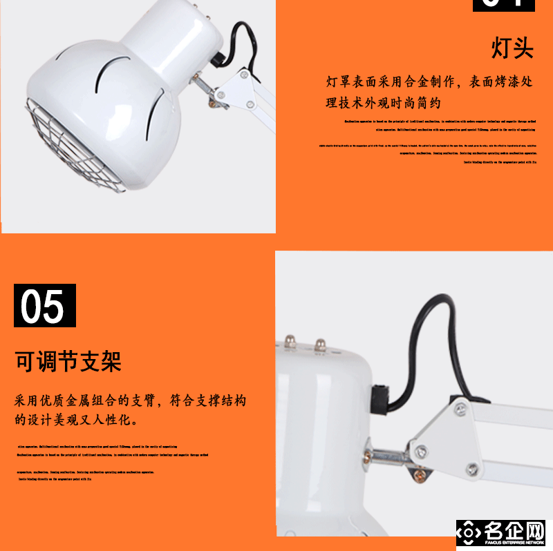 按摩礼品健康仪 家用立式远红外线理疗灯 养生保健用品加热灯