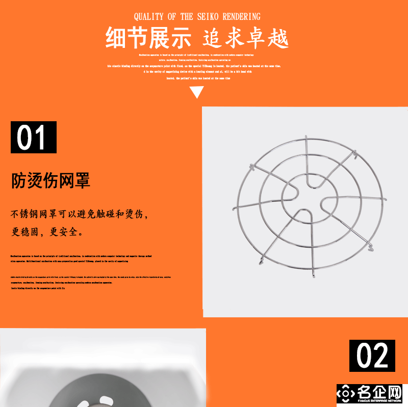 按摩礼品健康仪 家用立式远红外线理疗灯 养生保健用品加热灯