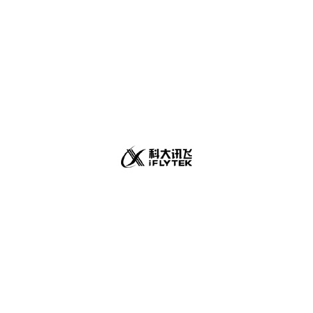 科大讯飞