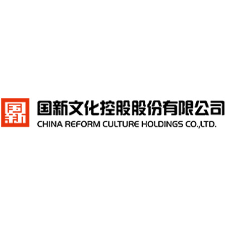 国新文化