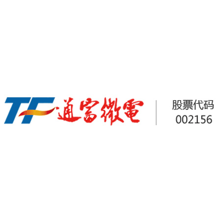 通富微电