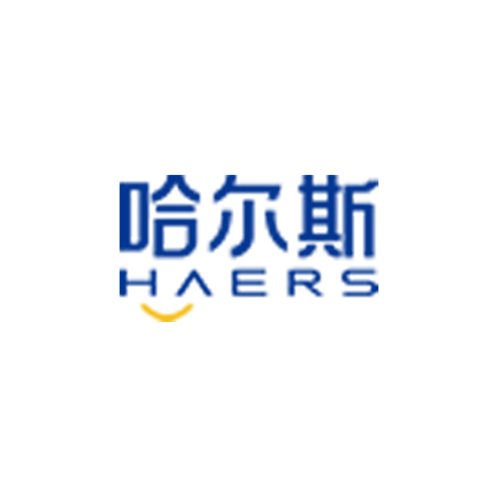 哈尔斯