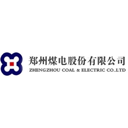 郑州煤电